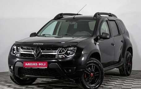 Renault Duster I рестайлинг, 2015 год, 999 000 рублей, 1 фотография