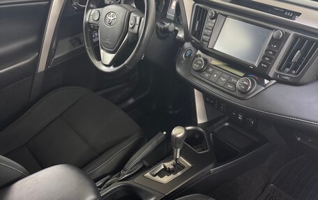 Toyota RAV4, 2018 год, 2 500 000 рублей, 22 фотография