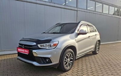 Mitsubishi ASX I рестайлинг, 2017 год, 1 370 000 рублей, 1 фотография