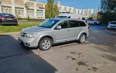 Fiat Freemont, 2013 год, 1 000 000 рублей, 1 фотография
