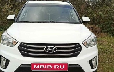 Hyundai Creta I рестайлинг, 2019 год, 1 750 000 рублей, 1 фотография
