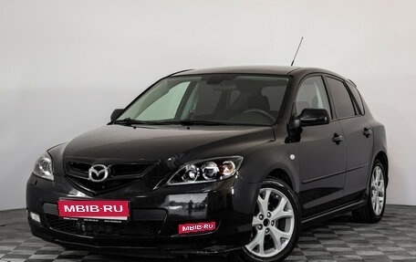 Mazda 3, 2008 год, 649 000 рублей, 1 фотография
