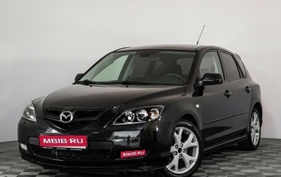 Mazda 3, 2008 год, 649 000 рублей, 1 фотография