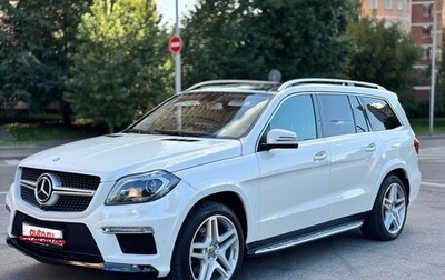 Mercedes-Benz GL-Класс, 2013 год, 3 000 000 рублей, 1 фотография