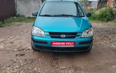 Hyundai Getz I рестайлинг, 2005 год, 385 000 рублей, 1 фотография