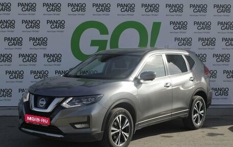 Nissan X-Trail, 2020 год, 2 330 000 рублей, 1 фотография