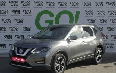 Nissan X-Trail, 2020 год, 2 330 000 рублей, 1 фотография