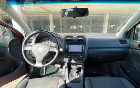 Volkswagen Golf V, 2005 год, 650 000 рублей, 13 фотография