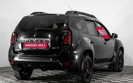 Renault Duster I рестайлинг, 2015 год, 999 000 рублей, 5 фотография