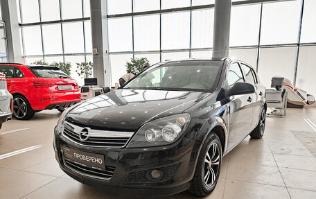 Opel Astra H, 2014 год, 578 000 рублей, 5 фотография