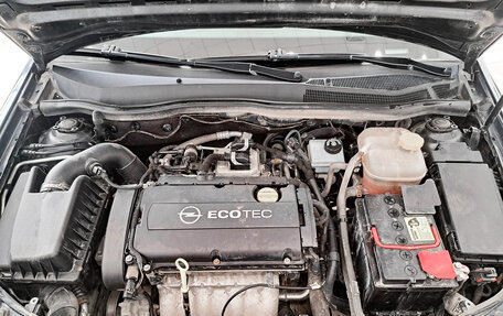 Opel Astra H, 2014 год, 578 000 рублей, 13 фотография