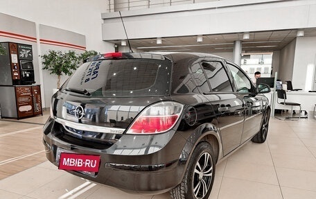 Opel Astra H, 2014 год, 578 000 рублей, 9 фотография