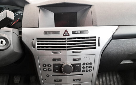 Opel Astra H, 2014 год, 578 000 рублей, 19 фотография
