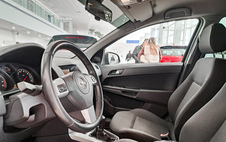 Opel Astra H, 2014 год, 578 000 рублей, 20 фотография