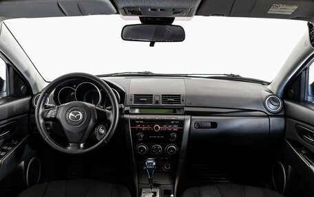 Mazda 3, 2008 год, 649 000 рублей, 10 фотография