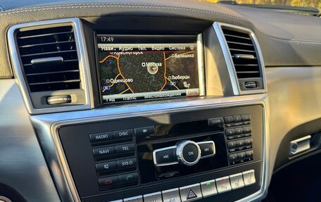 Mercedes-Benz GL-Класс, 2013 год, 3 000 000 рублей, 7 фотография