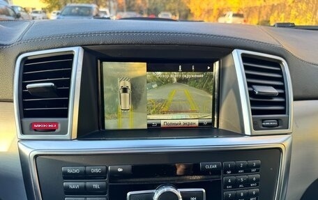 Mercedes-Benz GL-Класс, 2013 год, 3 000 000 рублей, 8 фотография