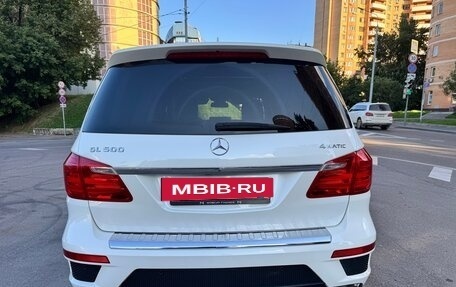 Mercedes-Benz GL-Класс, 2013 год, 3 000 000 рублей, 32 фотография