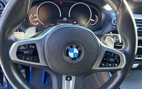BMW X3, 2020 год, 4 450 000 рублей, 19 фотография