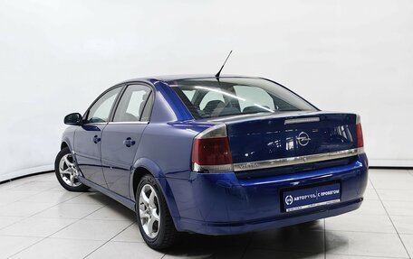 Opel Vectra C рестайлинг, 2007 год, 338 000 рублей, 2 фотография