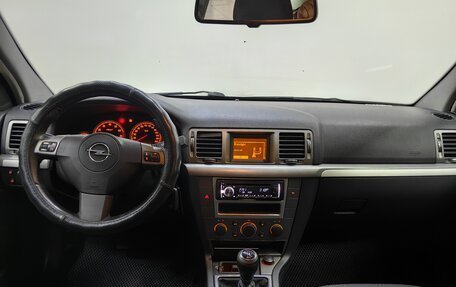 Opel Vectra C рестайлинг, 2007 год, 338 000 рублей, 12 фотография