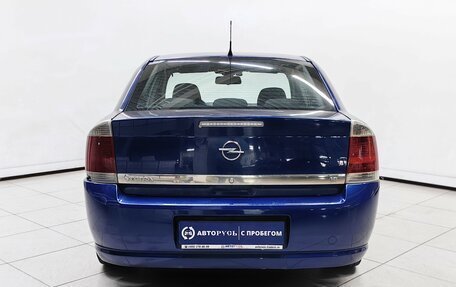 Opel Vectra C рестайлинг, 2007 год, 338 000 рублей, 4 фотография