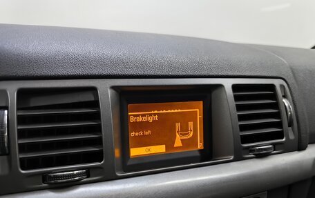 Opel Vectra C рестайлинг, 2007 год, 338 000 рублей, 14 фотография