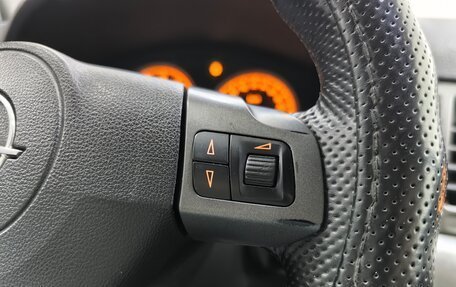 Opel Vectra C рестайлинг, 2007 год, 338 000 рублей, 19 фотография