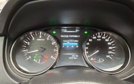 Nissan Qashqai, 2015 год, 1 250 000 рублей, 5 фотография
