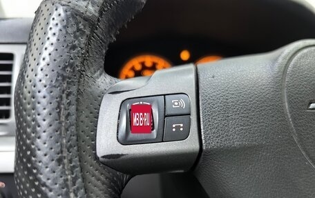 Opel Vectra C рестайлинг, 2007 год, 338 000 рублей, 18 фотография