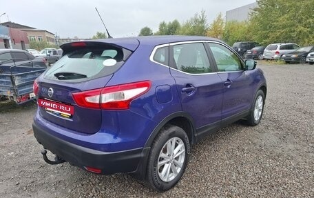 Nissan Qashqai, 2015 год, 1 250 000 рублей, 4 фотография