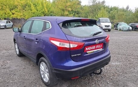 Nissan Qashqai, 2015 год, 1 250 000 рублей, 3 фотография