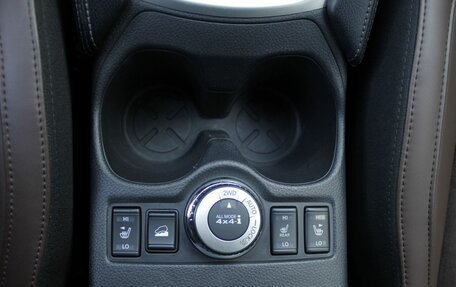 Nissan X-Trail, 2020 год, 2 330 000 рублей, 10 фотография