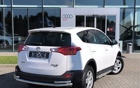 Toyota RAV4, 2015 год, 2 225 165 рублей, 5 фотография