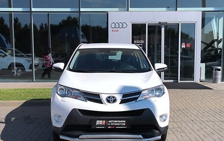 Toyota RAV4, 2015 год, 2 225 165 рублей, 2 фотография