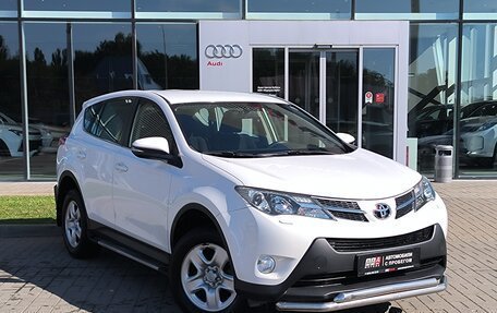 Toyota RAV4, 2015 год, 2 225 165 рублей, 3 фотография