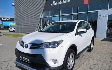Toyota RAV4, 2015 год, 2 225 165 рублей, 12 фотография
