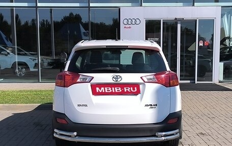 Toyota RAV4, 2015 год, 2 225 165 рублей, 6 фотография