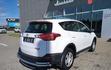 Toyota RAV4, 2015 год, 2 225 165 рублей, 15 фотография