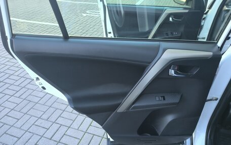 Toyota RAV4, 2015 год, 2 225 165 рублей, 28 фотография