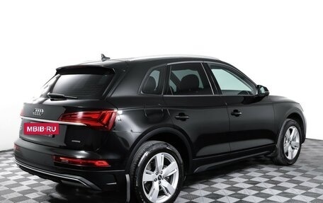 Audi Q5, 2021 год, 4 699 000 рублей, 5 фотография