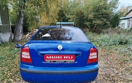 Skoda Octavia IV, 2007 год, 420 000 рублей, 2 фотография