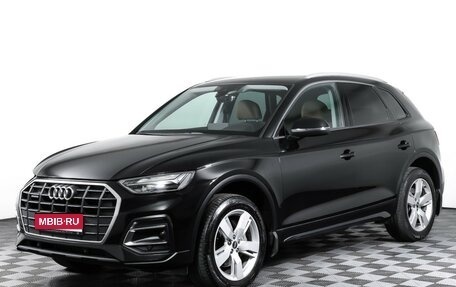 Audi Q5, 2021 год, 4 699 000 рублей, 1 фотография