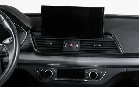 Audi Q5, 2021 год, 4 699 000 рублей, 14 фотография
