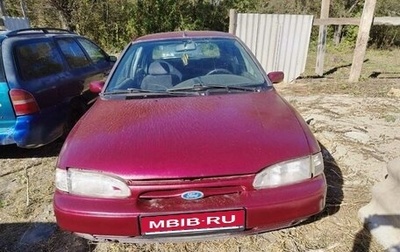 Ford Mondeo I, 1993 год, 120 000 рублей, 1 фотография