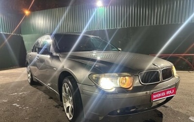 BMW 7 серия, 2002 год, 650 000 рублей, 1 фотография