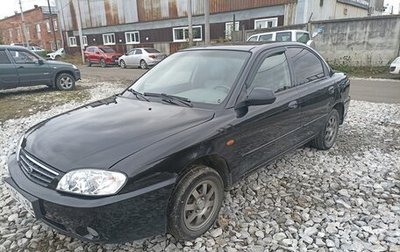 KIA Spectra II (LD), 2011 год, 360 000 рублей, 1 фотография