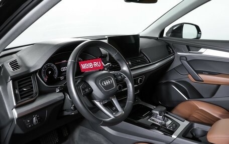 Audi Q5, 2021 год, 4 699 000 рублей, 15 фотография