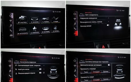 Audi Q5, 2021 год, 4 699 000 рублей, 18 фотография