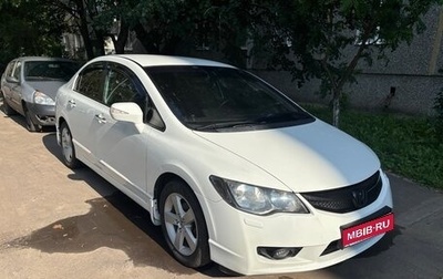 Honda Civic VIII, 2009 год, 1 190 000 рублей, 1 фотография